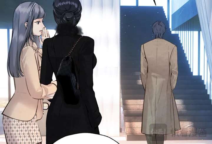Only for Love chapter 69 page 16