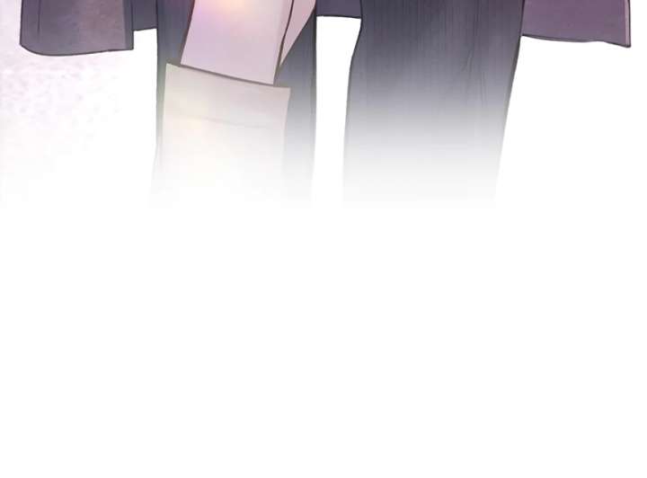 Only for Love chapter 70 page 7