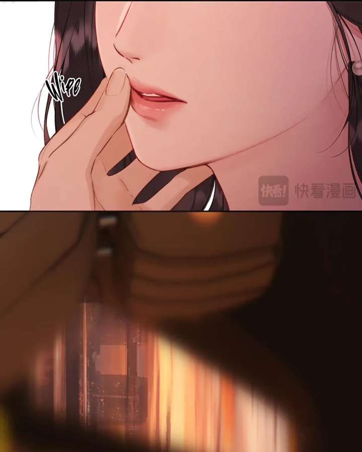 Only for Love chapter 70 page 23