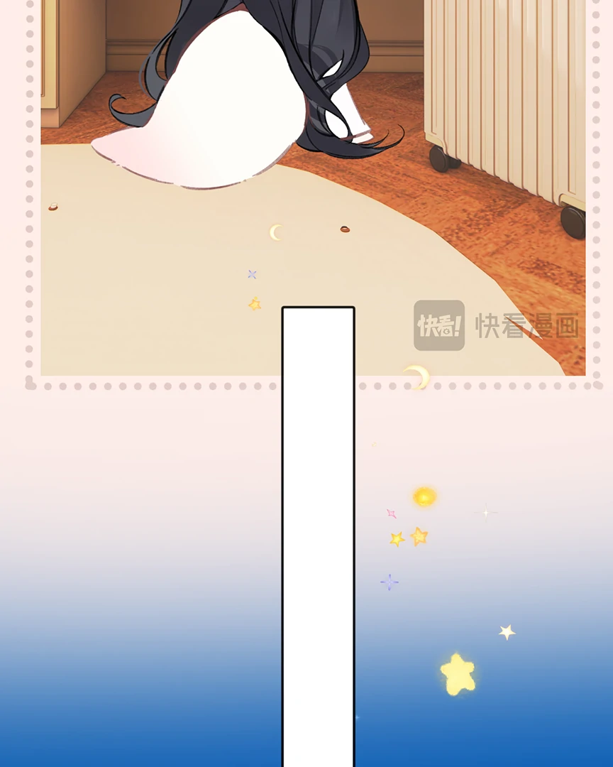 Only for Love chapter 71 page 18