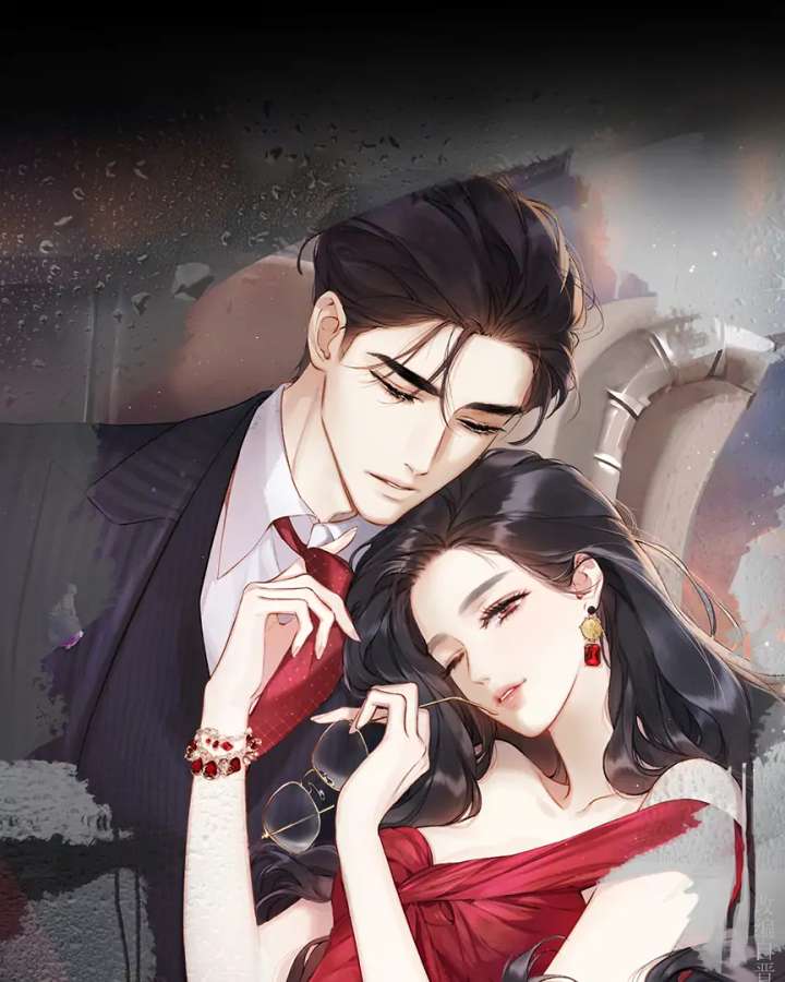 Only for Love chapter 72 page 13