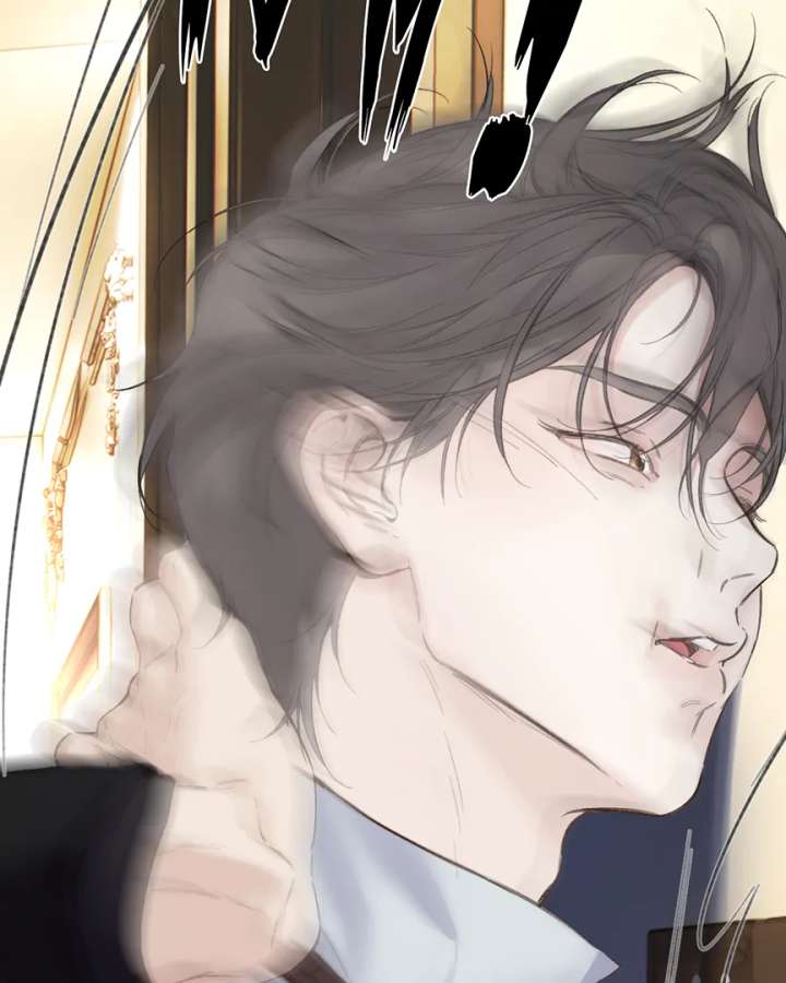 Only for Love chapter 72 page 44