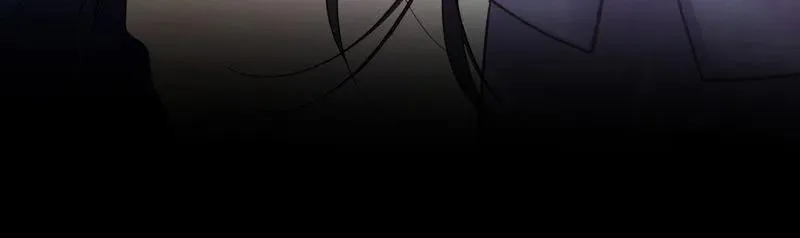 Only for Love chapter 88 page 4