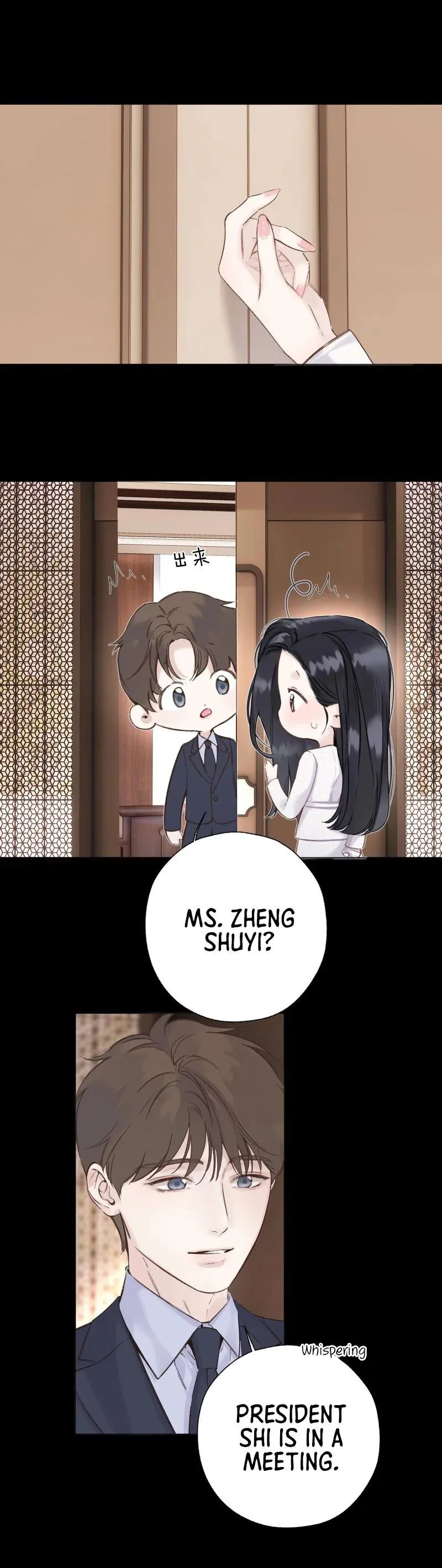 Only for Love chapter 88 page 14