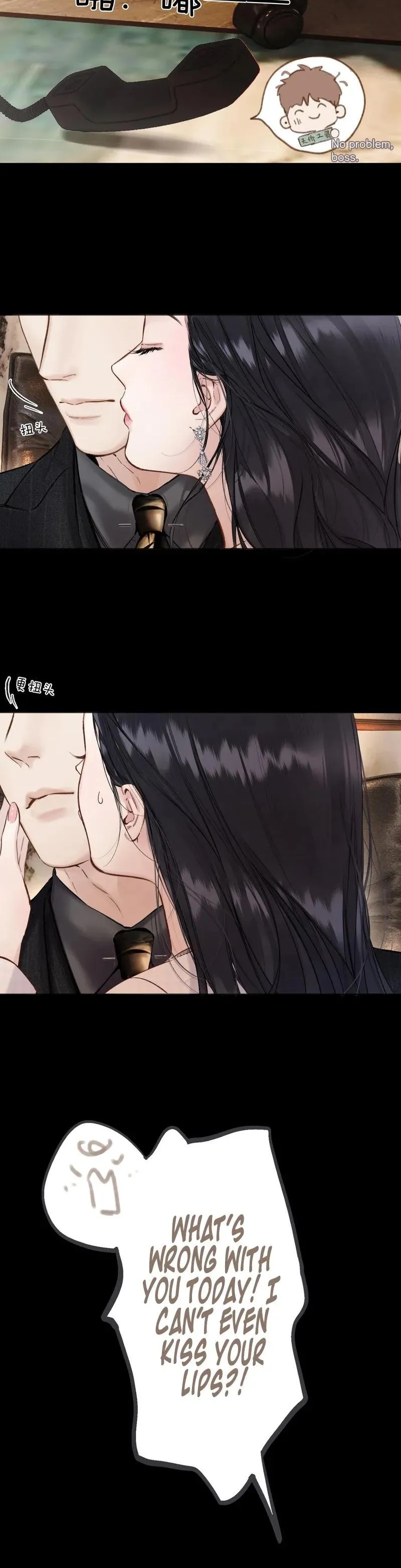 Only for Love chapter 89 page 11