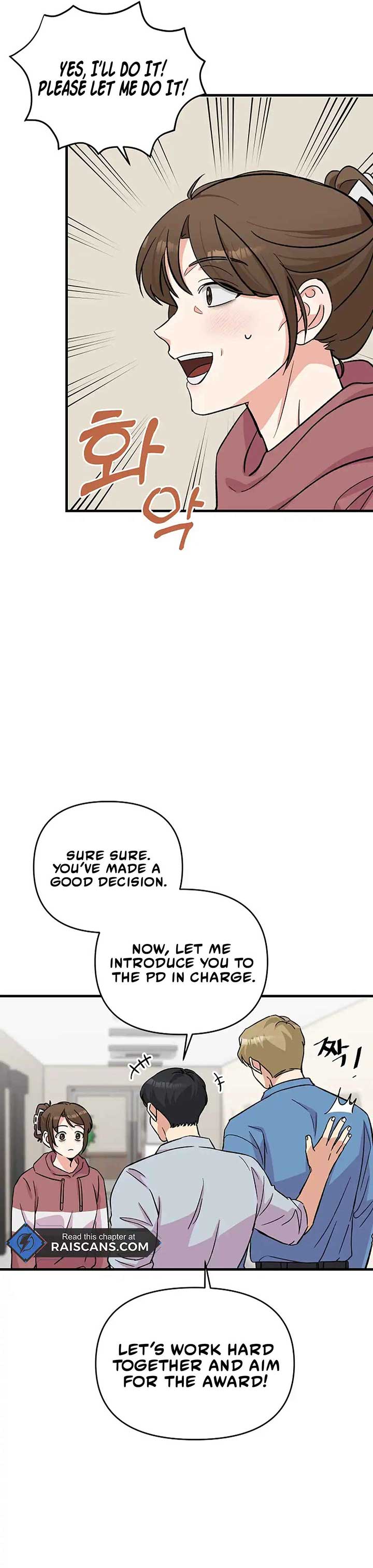 Broadcast Genius Youngest Writer chapter 1 page 24