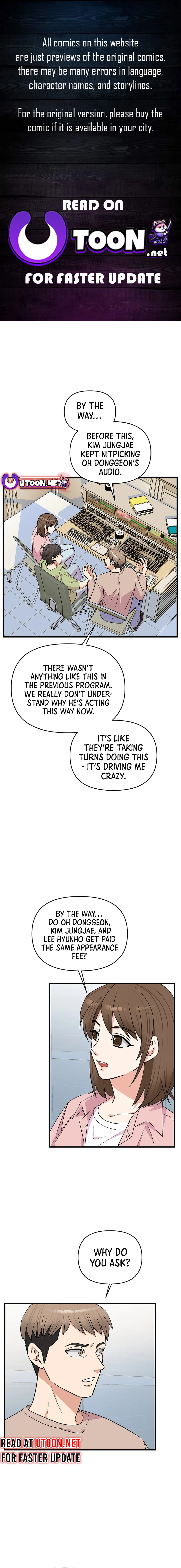 Broadcast Genius Youngest Writer chapter 14 page 1