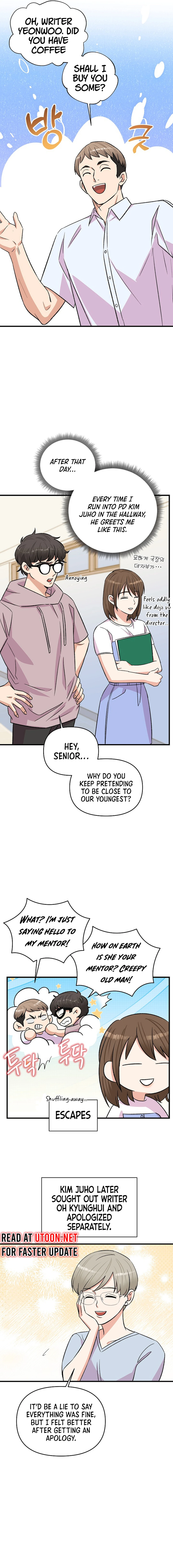 Broadcast Genius Youngest Writer chapter 14 page 14