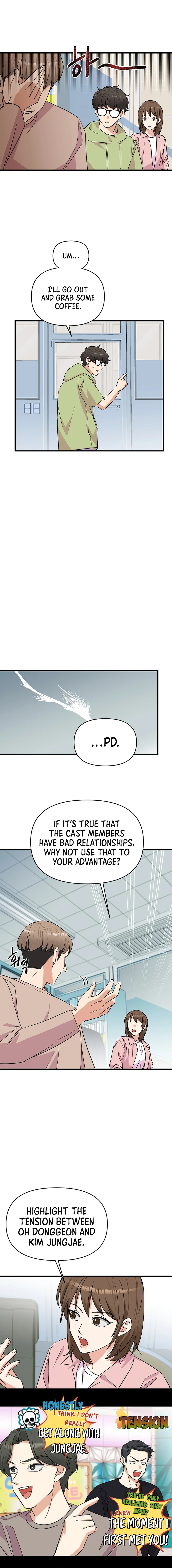 Broadcast Genius Youngest Writer chapter 14 page 3