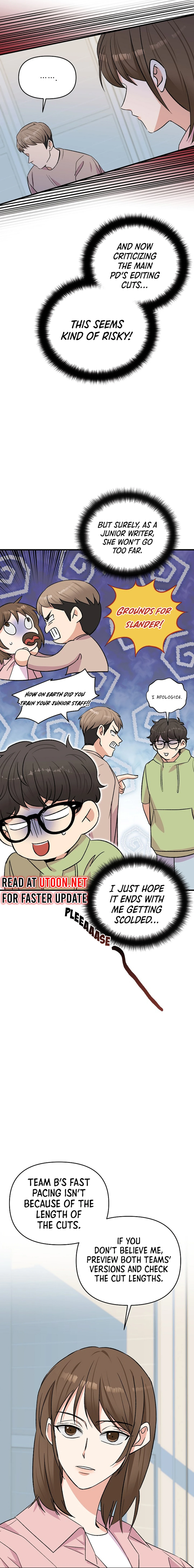 Broadcast Genius Youngest Writer chapter 14 page 6