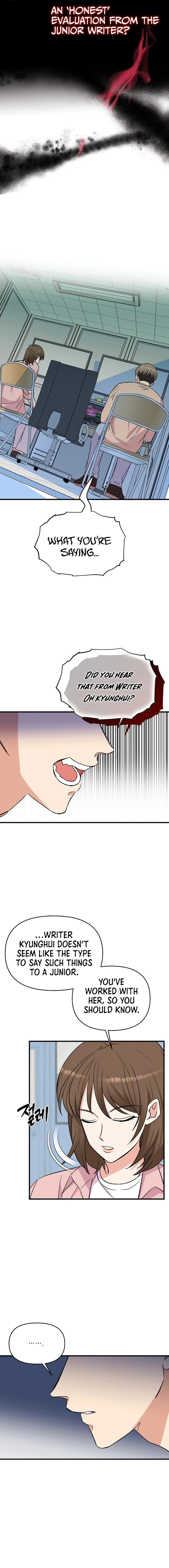 Broadcast Genius Youngest Writer chapter 14 page 8