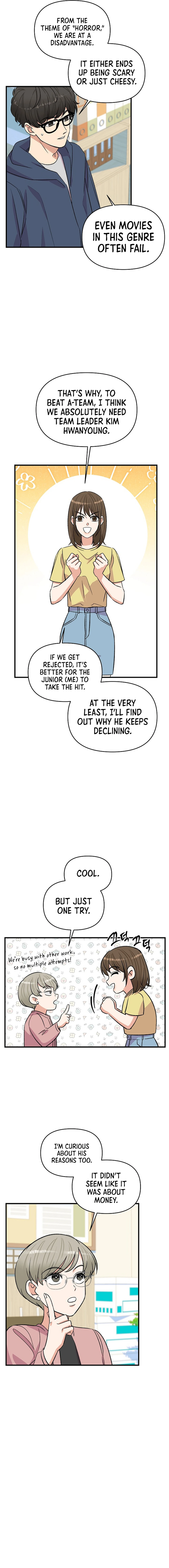 Broadcast Genius Youngest Writer chapter 15 page 10