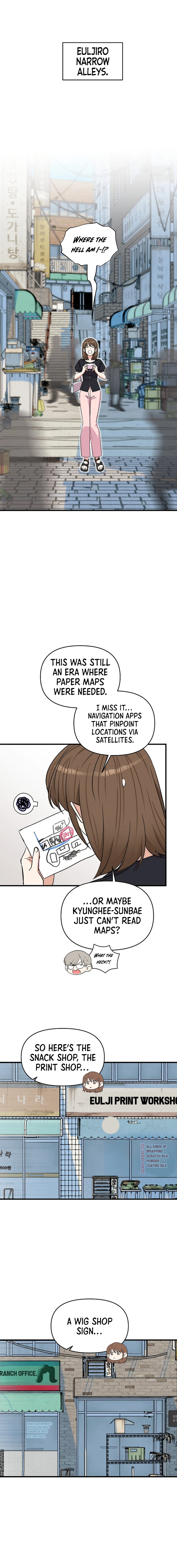 Broadcast Genius Youngest Writer chapter 15 page 11