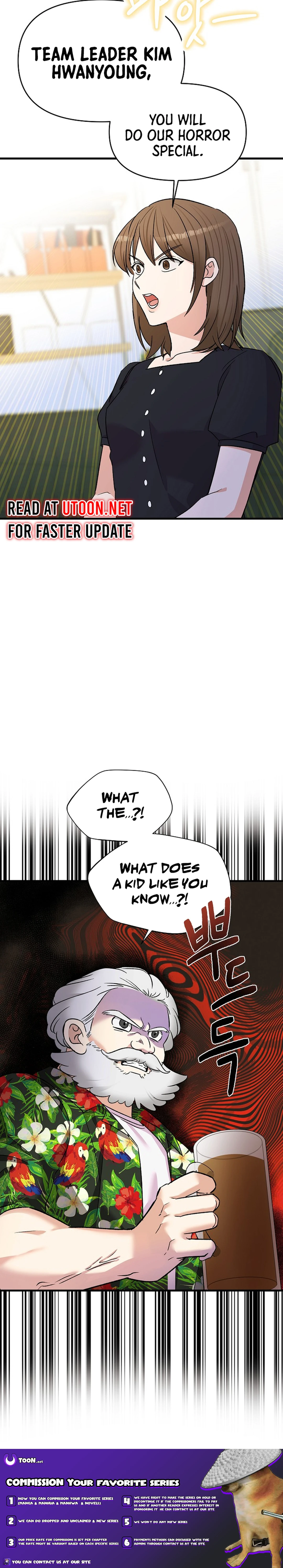 Broadcast Genius Youngest Writer chapter 15 page 18