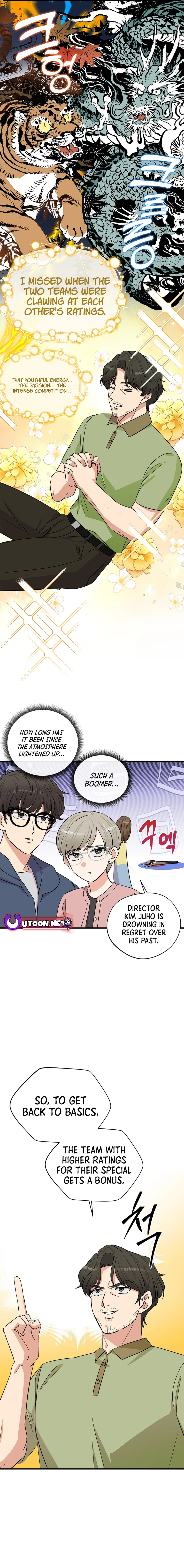 Broadcast Genius Youngest Writer chapter 15 page 5