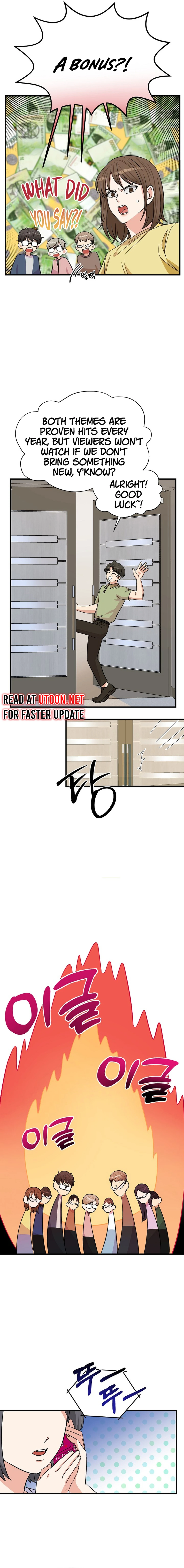 Broadcast Genius Youngest Writer chapter 15 page 6