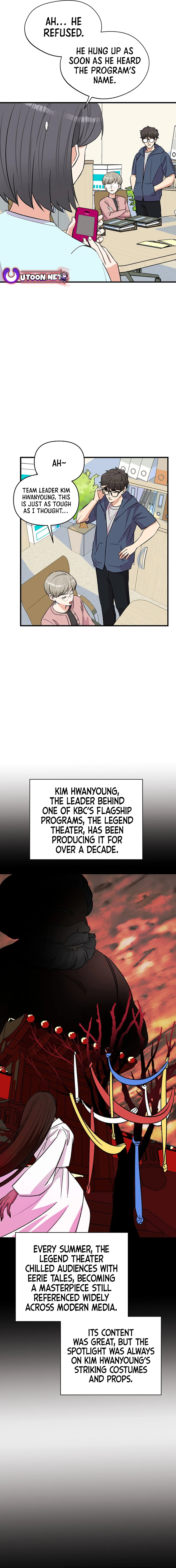 Broadcast Genius Youngest Writer chapter 15 page 7