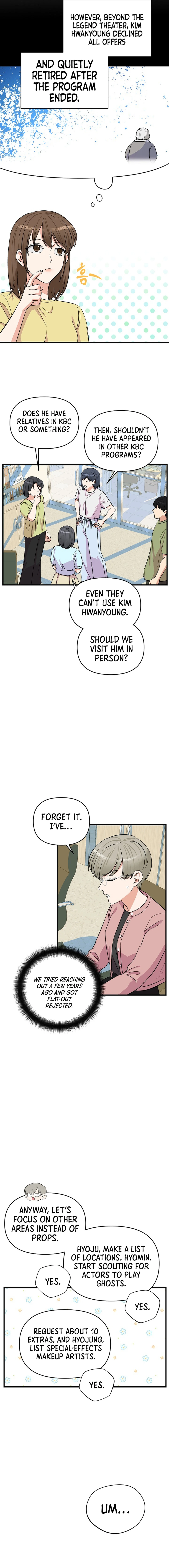 Broadcast Genius Youngest Writer chapter 15 page 8