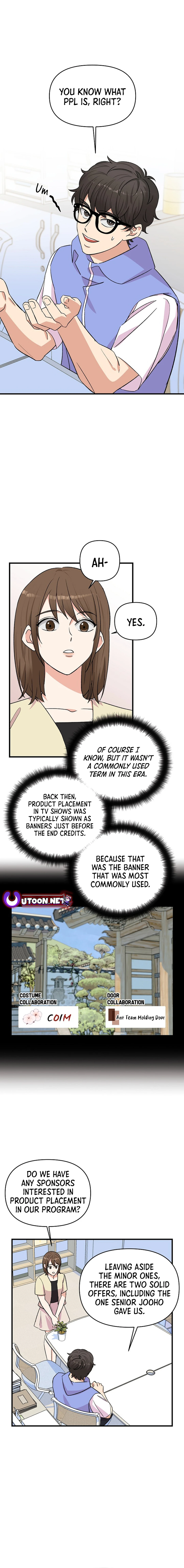 Broadcast Genius Youngest Writer chapter 16 page 11