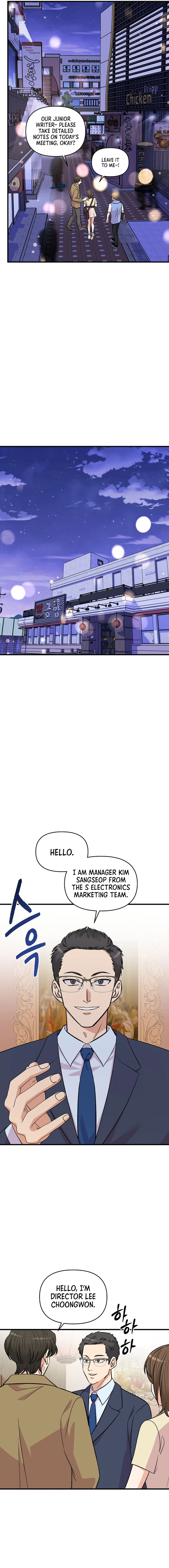 Broadcast Genius Youngest Writer chapter 16 page 14