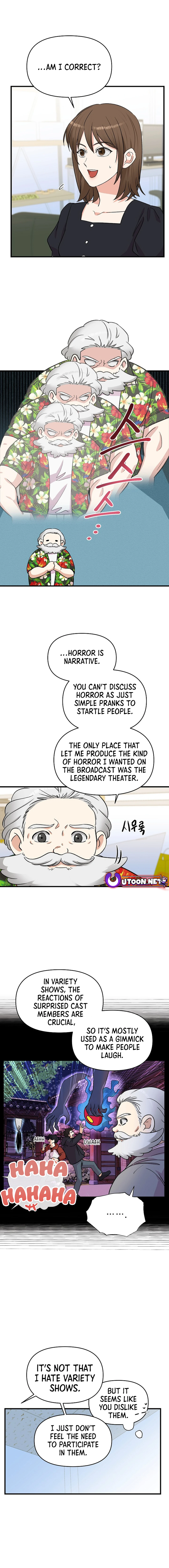 Broadcast Genius Youngest Writer chapter 16 page 5