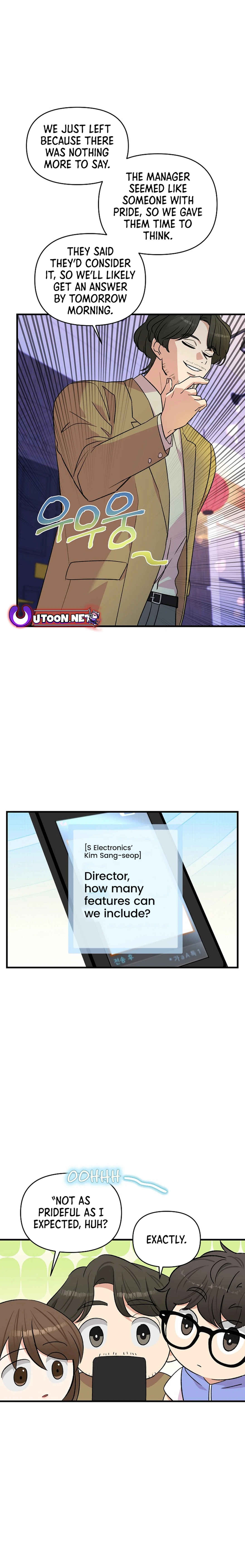 Broadcast Genius Youngest Writer chapter 17 page 10