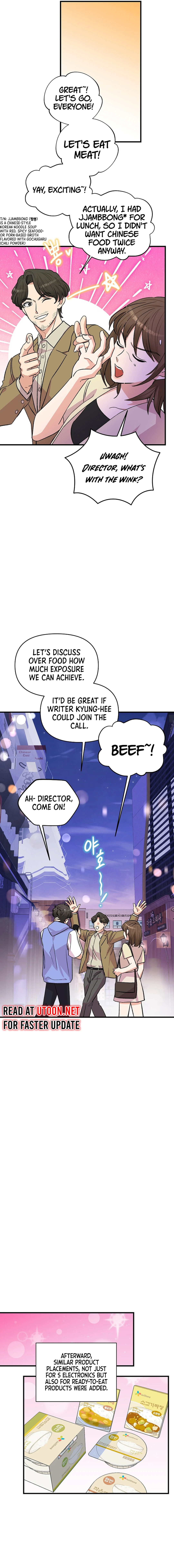 Broadcast Genius Youngest Writer chapter 17 page 11