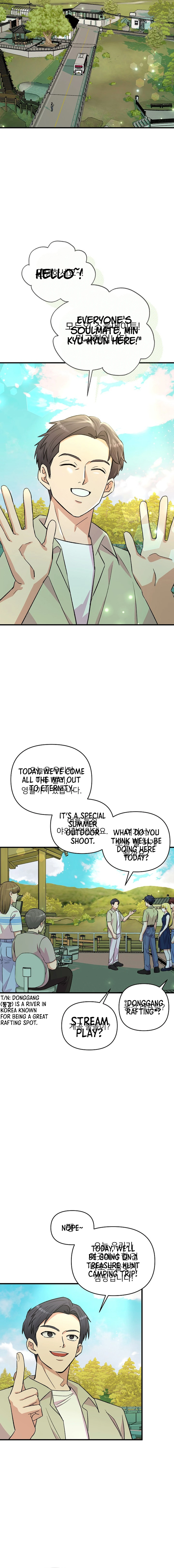 Broadcast Genius Youngest Writer chapter 17 page 13