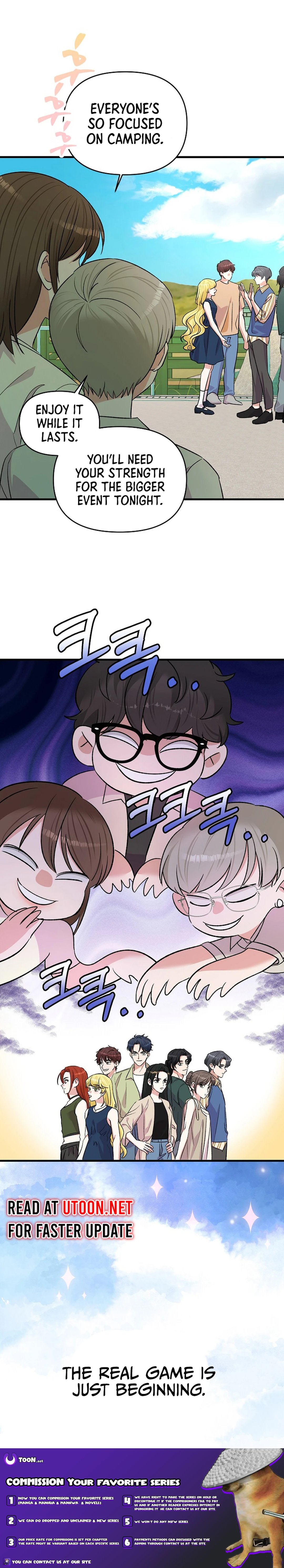 Broadcast Genius Youngest Writer chapter 17 page 15