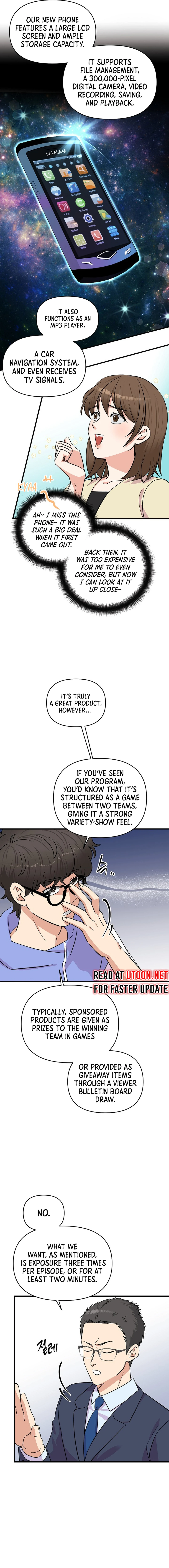 Broadcast Genius Youngest Writer chapter 17 page 2