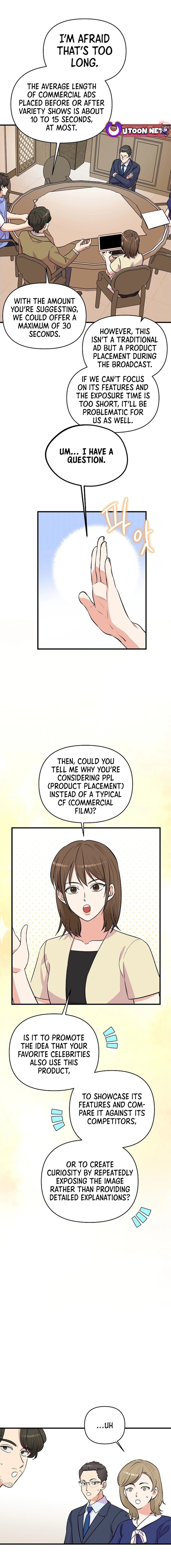 Broadcast Genius Youngest Writer chapter 17 page 3
