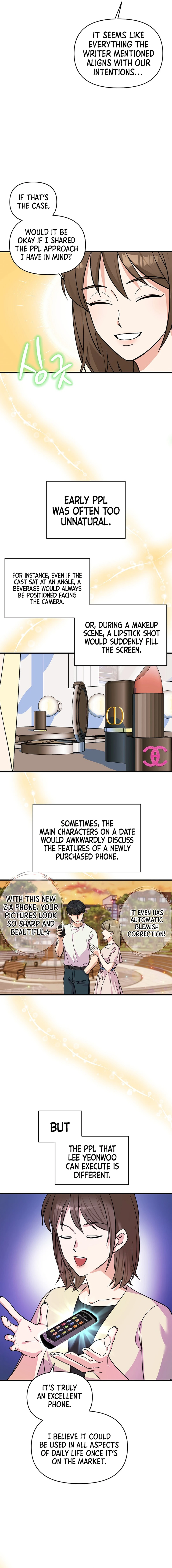 Broadcast Genius Youngest Writer chapter 17 page 4