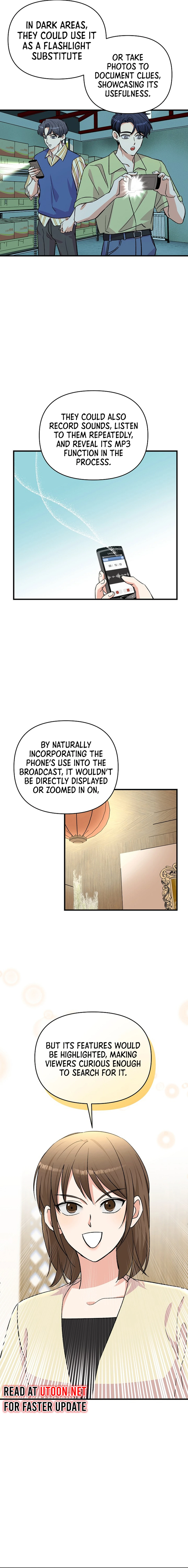 Broadcast Genius Youngest Writer chapter 17 page 6