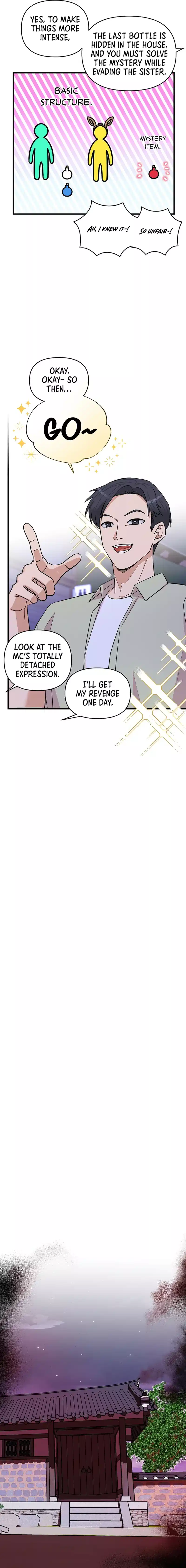 Broadcast Genius Youngest Writer chapter 19 page 9