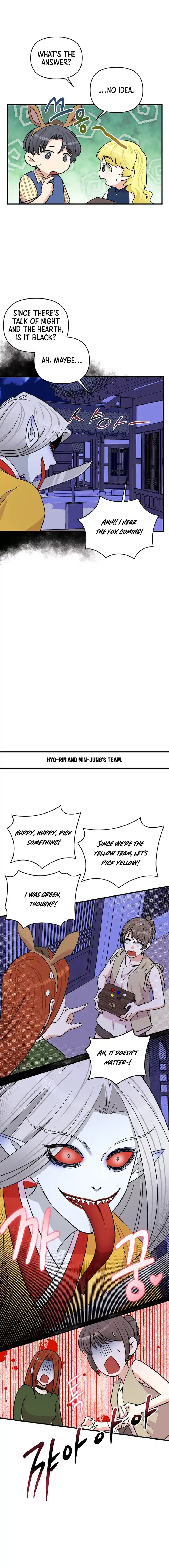 Broadcast Genius Youngest Writer chapter 19 page 14