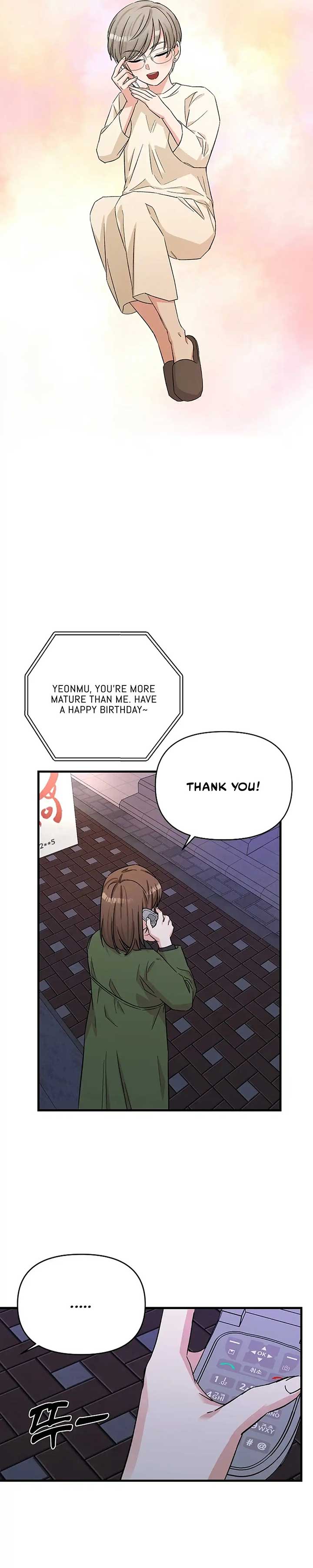 Broadcast Genius Youngest Writer chapter 2 page 5