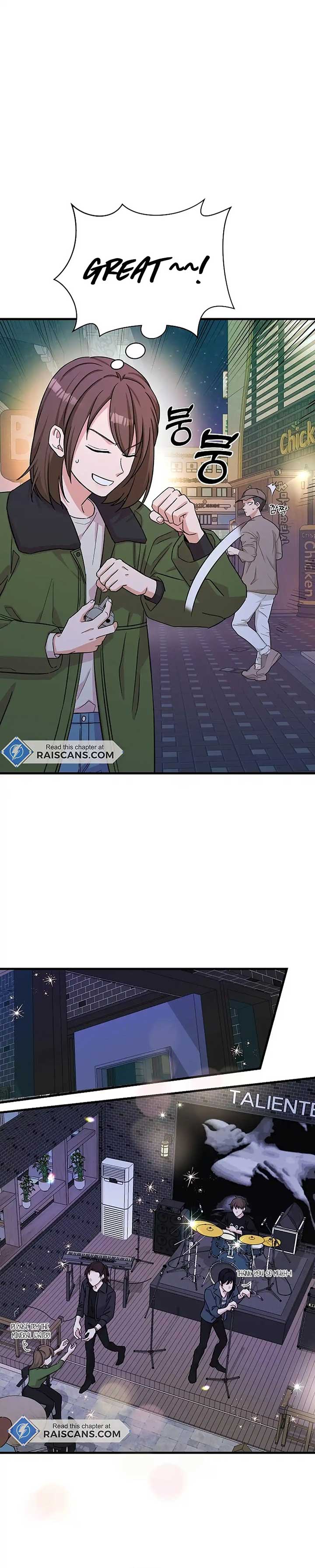 Broadcast Genius Youngest Writer chapter 2 page 6