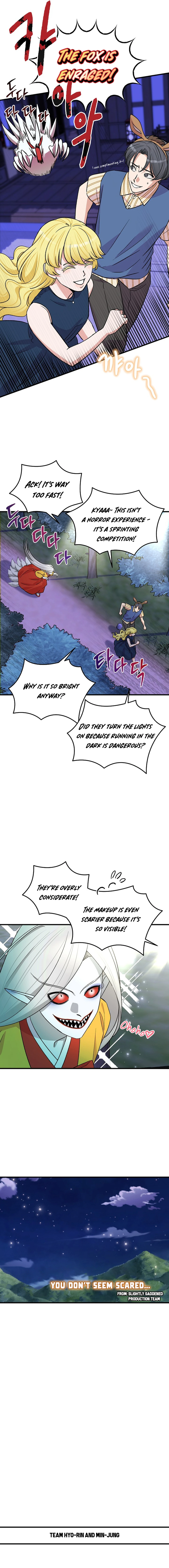 Broadcast Genius Youngest Writer chapter 20 page 4