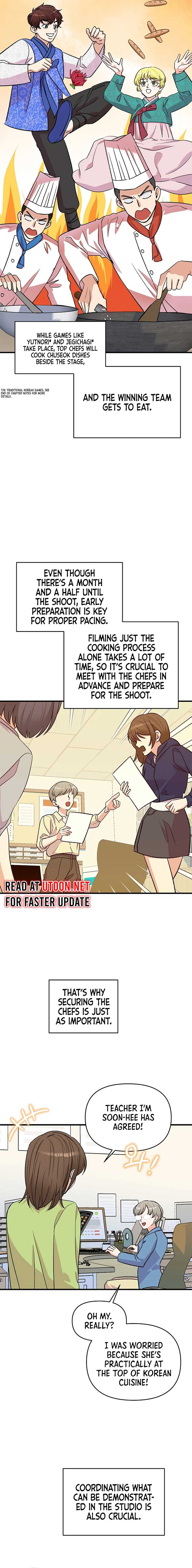 Broadcast Genius Youngest Writer chapter 21 page 12