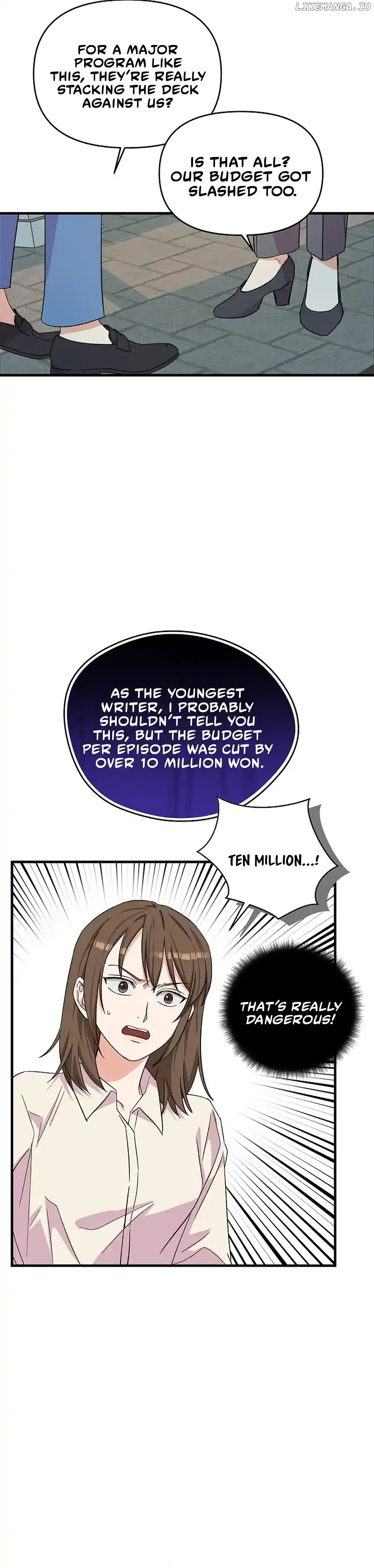 Broadcast Genius Youngest Writer chapter 3 page 5