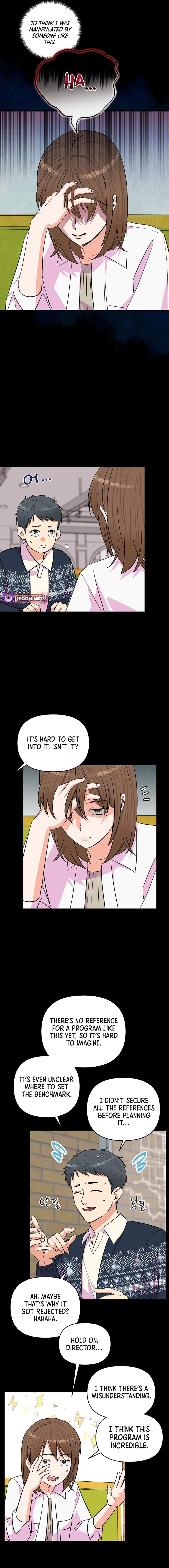 Broadcast Genius Youngest Writer chapter 31 page 14