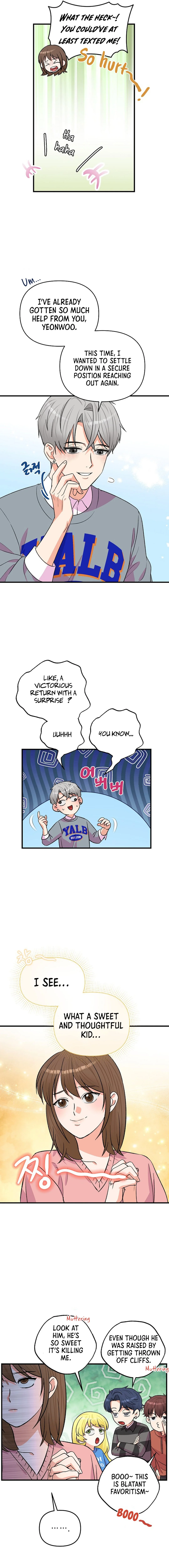 Broadcast Genius Youngest Writer chapter 31 page 4