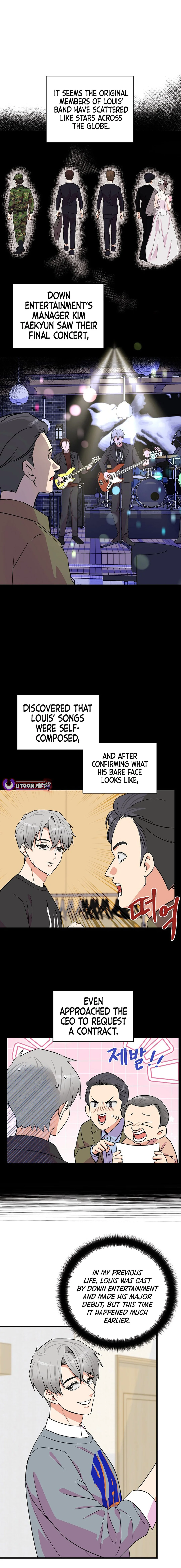Broadcast Genius Youngest Writer chapter 31 page 5
