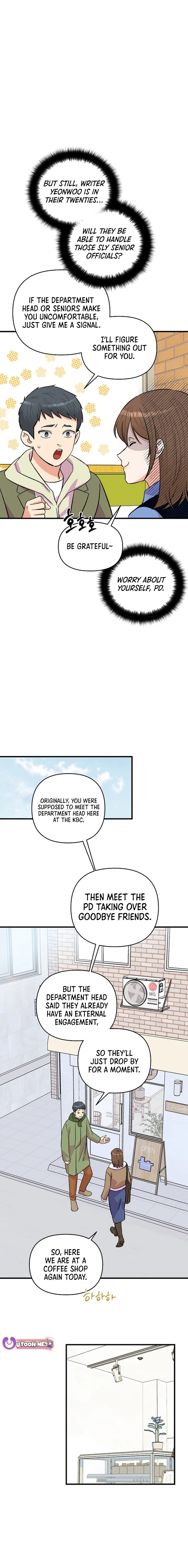 Broadcast Genius Youngest Writer chapter 32 page 11
