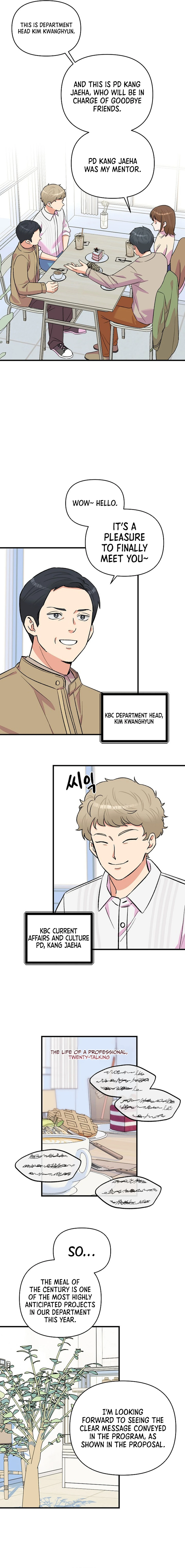 Broadcast Genius Youngest Writer chapter 32 page 12