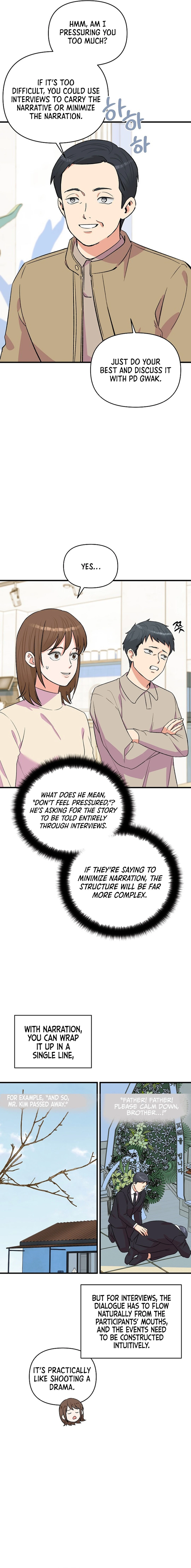 Broadcast Genius Youngest Writer chapter 32 page 13