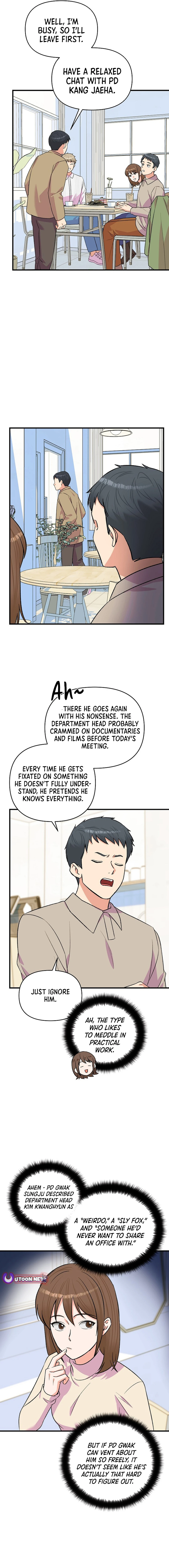 Broadcast Genius Youngest Writer chapter 32 page 14