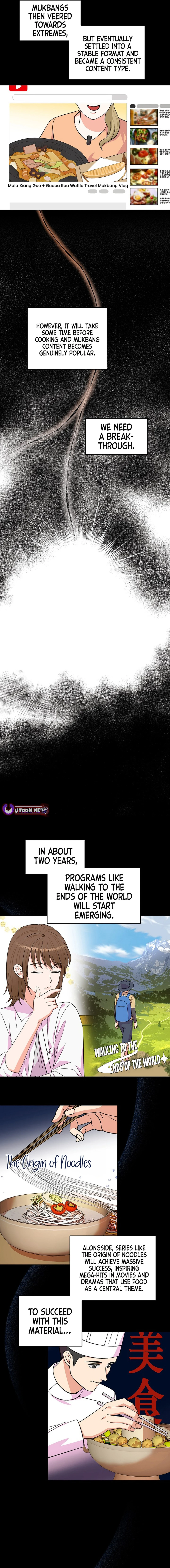 Broadcast Genius Youngest Writer chapter 32 page 5