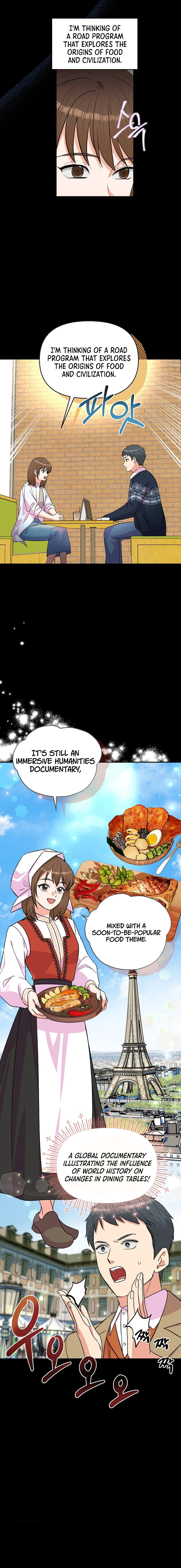 Broadcast Genius Youngest Writer chapter 32 page 6