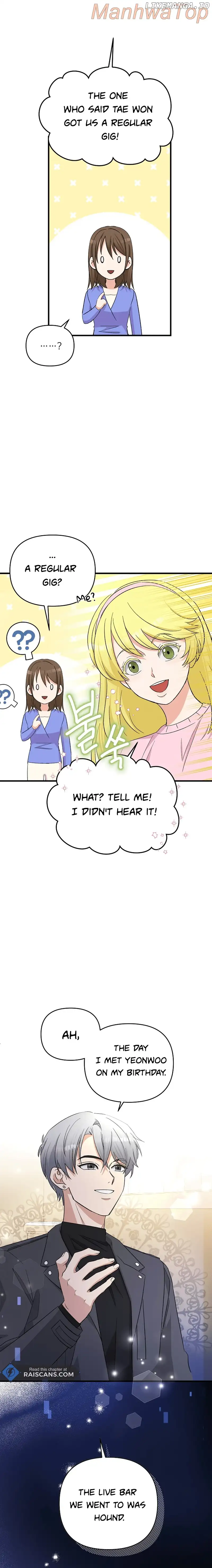 Broadcast Genius Youngest Writer chapter 4 page 4